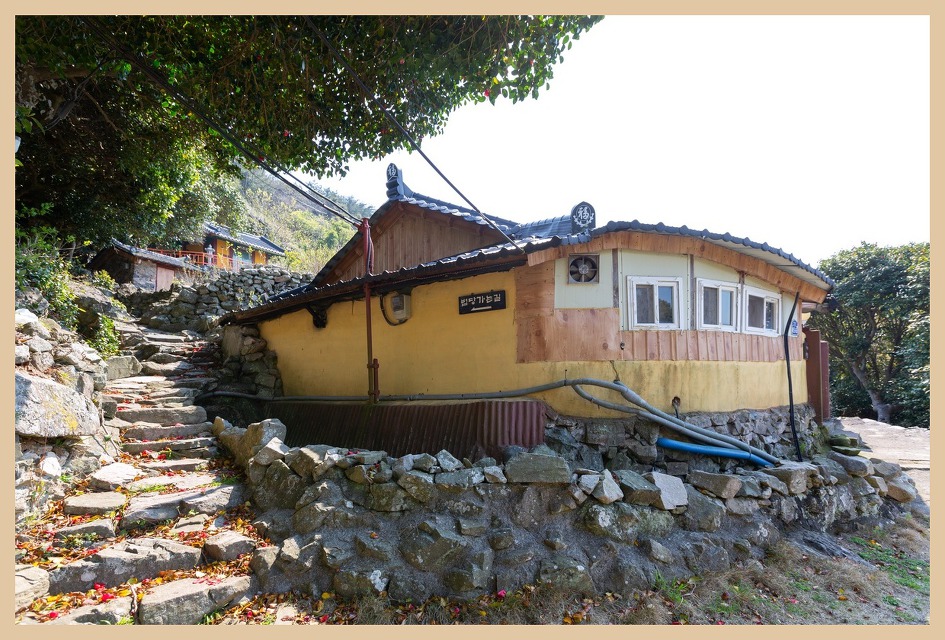 한려개발(주) 이미지