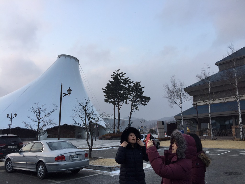 후배들과 겨울 여행—평창