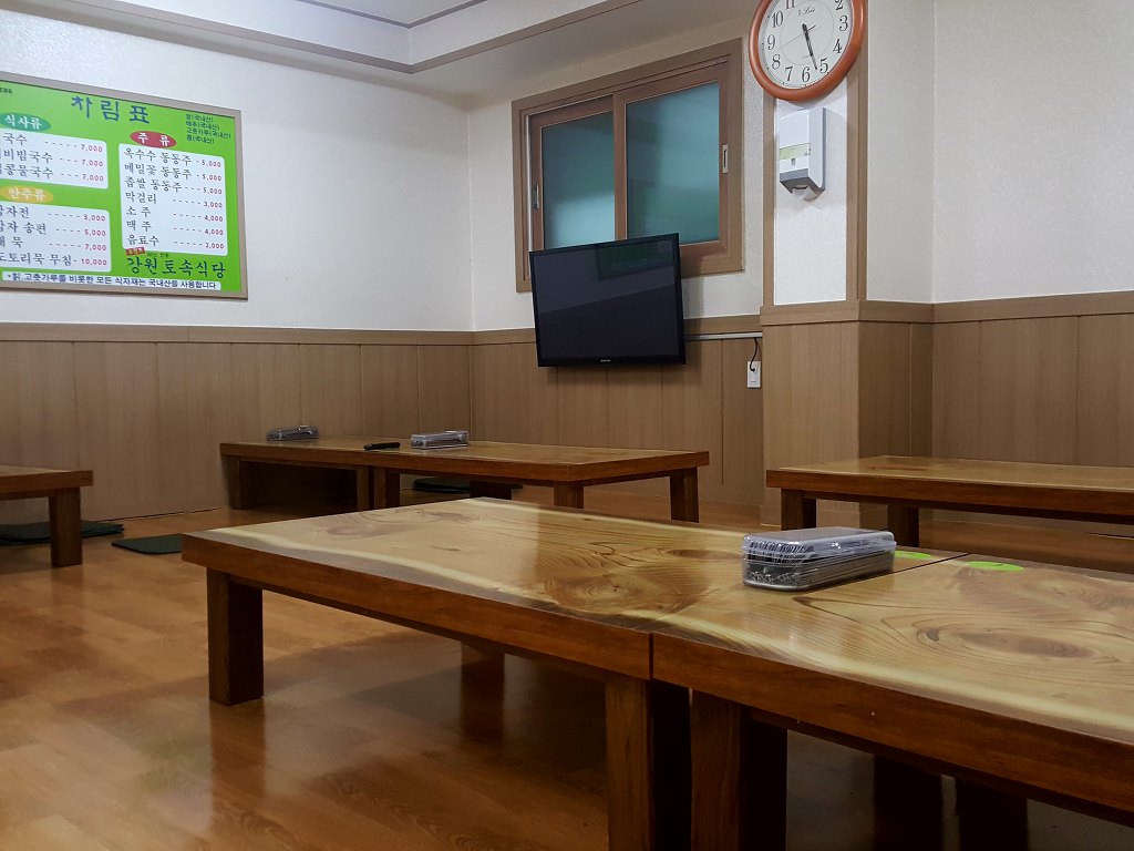 강원도 영월 맛집 특산물 칡으로 끓여내는 고씨굴 강원토속식당 칡국수 감자전 여행