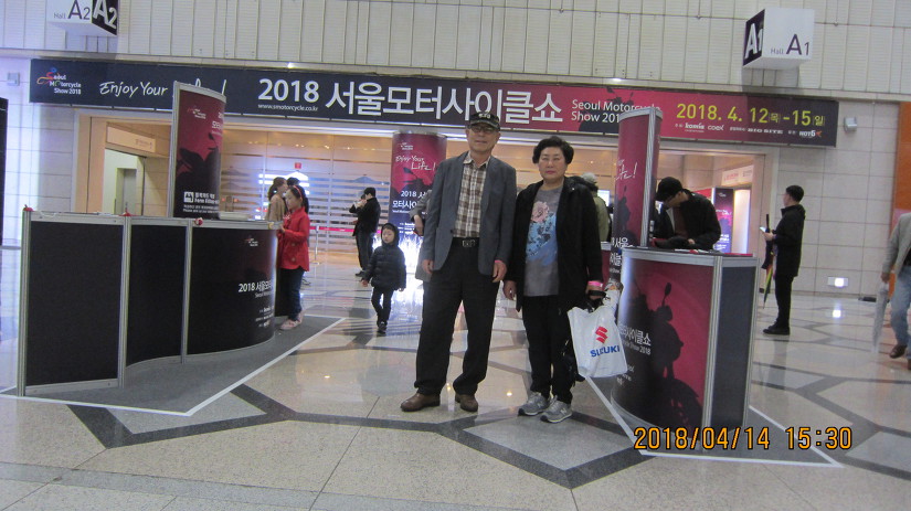 서울모터 이미지