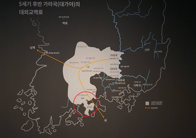 가야 이미지