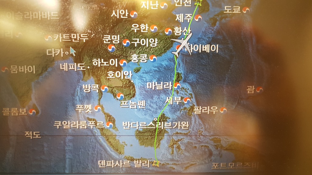발리 여행 끝...가자, 집으로...