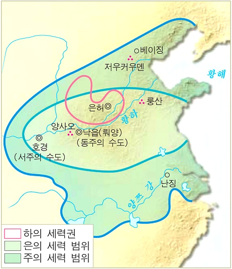[중국사/하상주]상과 주의 세력 범위