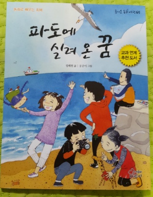 더블클릭을 하시면 이미지를 수정할 수 있습니다
