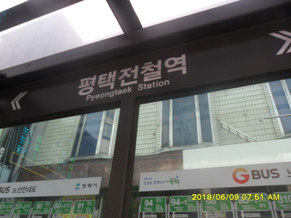 소장군 이미지