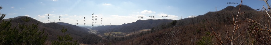 용인 경수산과 쌍령산(2019년3월24일)