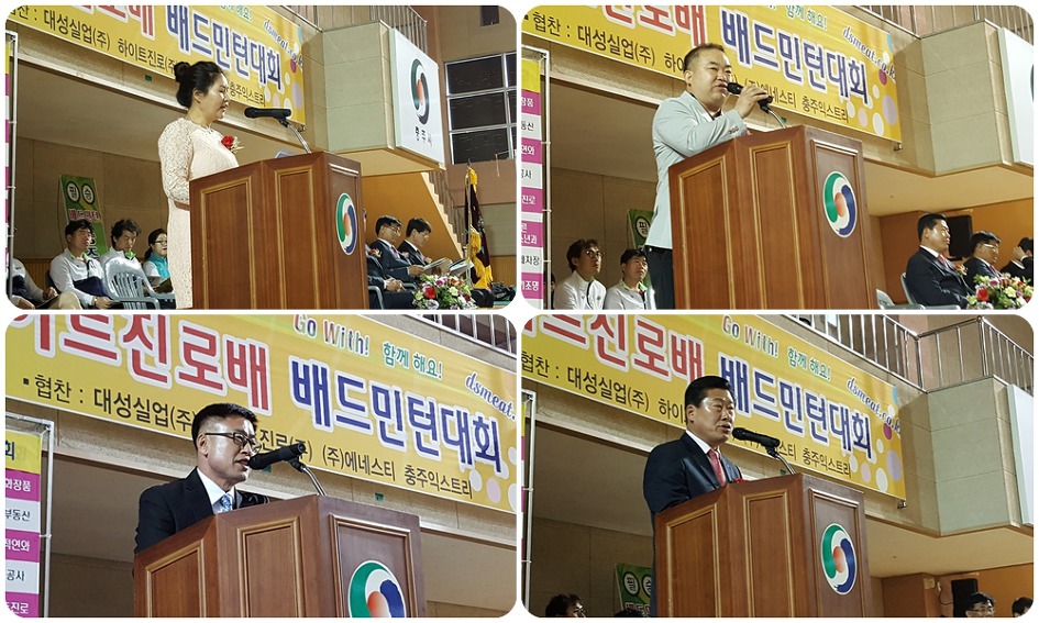 대성실업 이미지