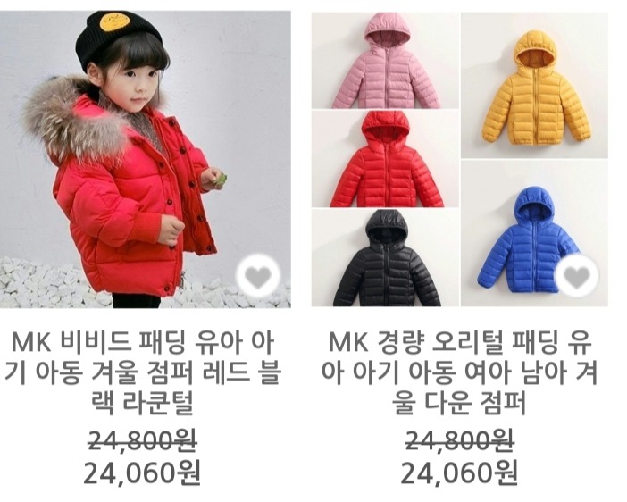 해지면 더 쌩쌩하고 에너지 넘치는 야행성 생활리듬을 아침형으로 바꾸기 프로젝트 스타트 