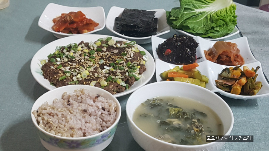 언양불고기 이미지