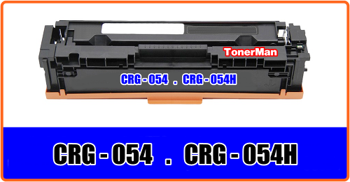 캐논 CRG-054 / CRG-054H (15개)