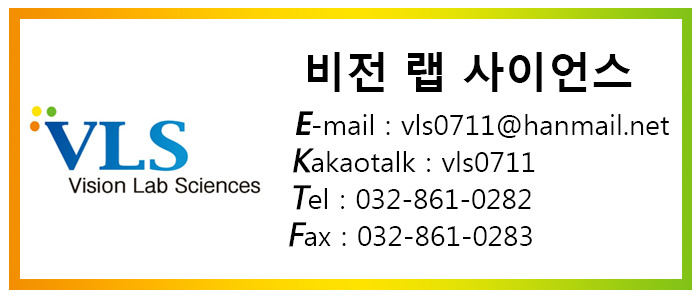 롤인인큐베이터 PYC-16/PYC-30