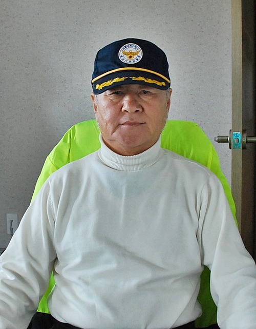 아동 안전 지킴이 발대식