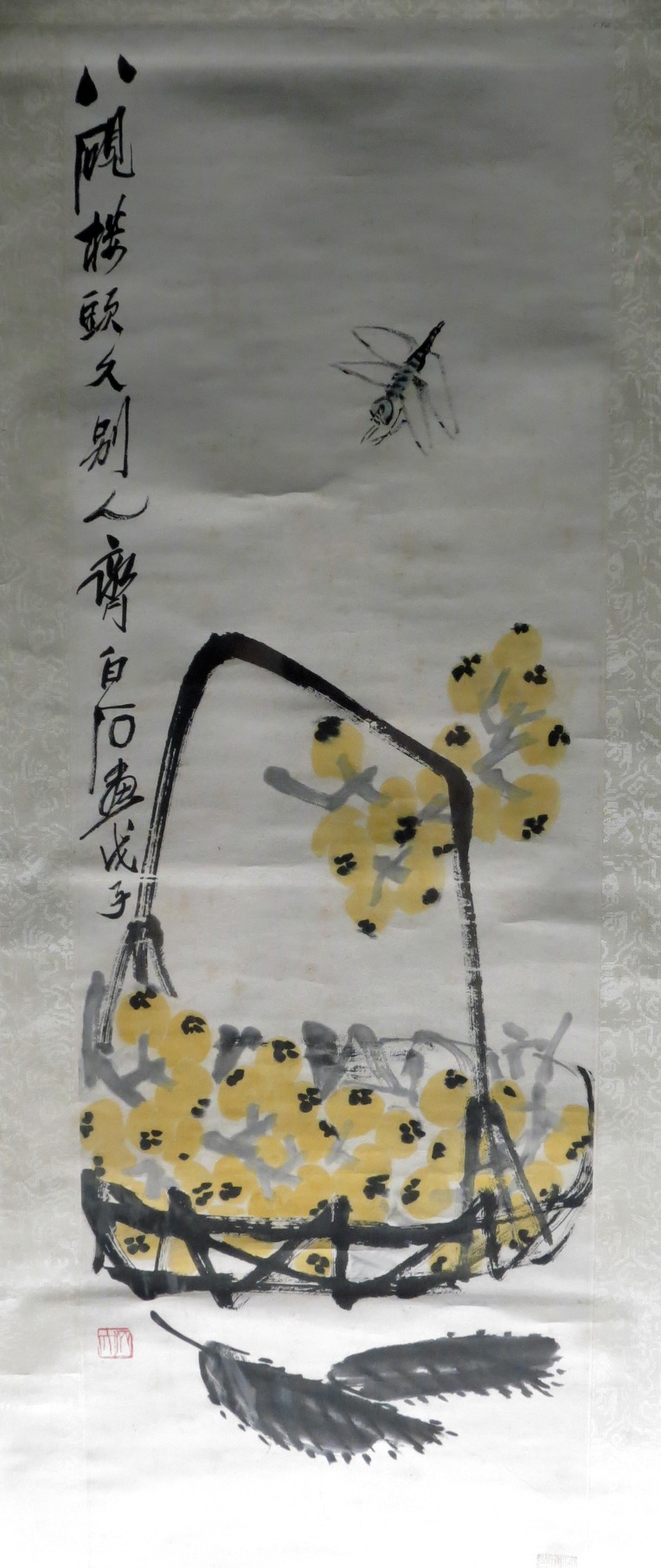99DC853359D08AB2404EF6