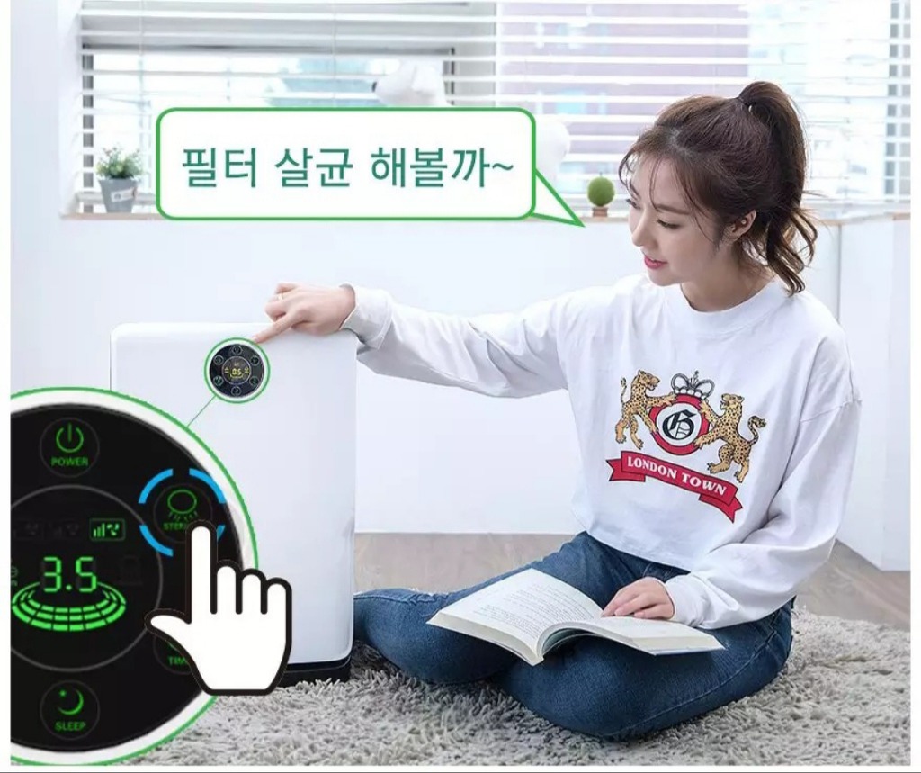 로엘살균공기청정기 7way Manual 사이즈도 아담하고 최고^^