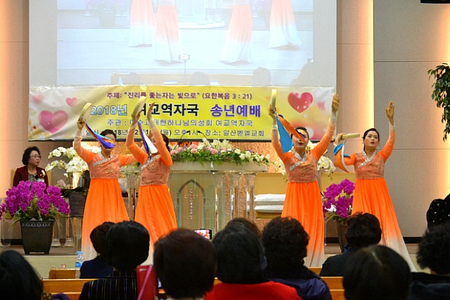 99E923345C0F352909CC9C