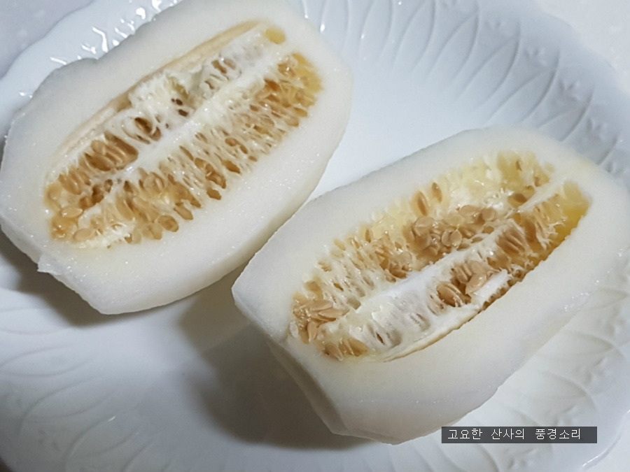 참외씨 먹어야 할까? 버려야 할까?