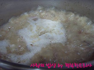 별미나라 이미지