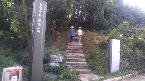 경명전기 이미지