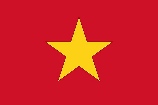 베트남