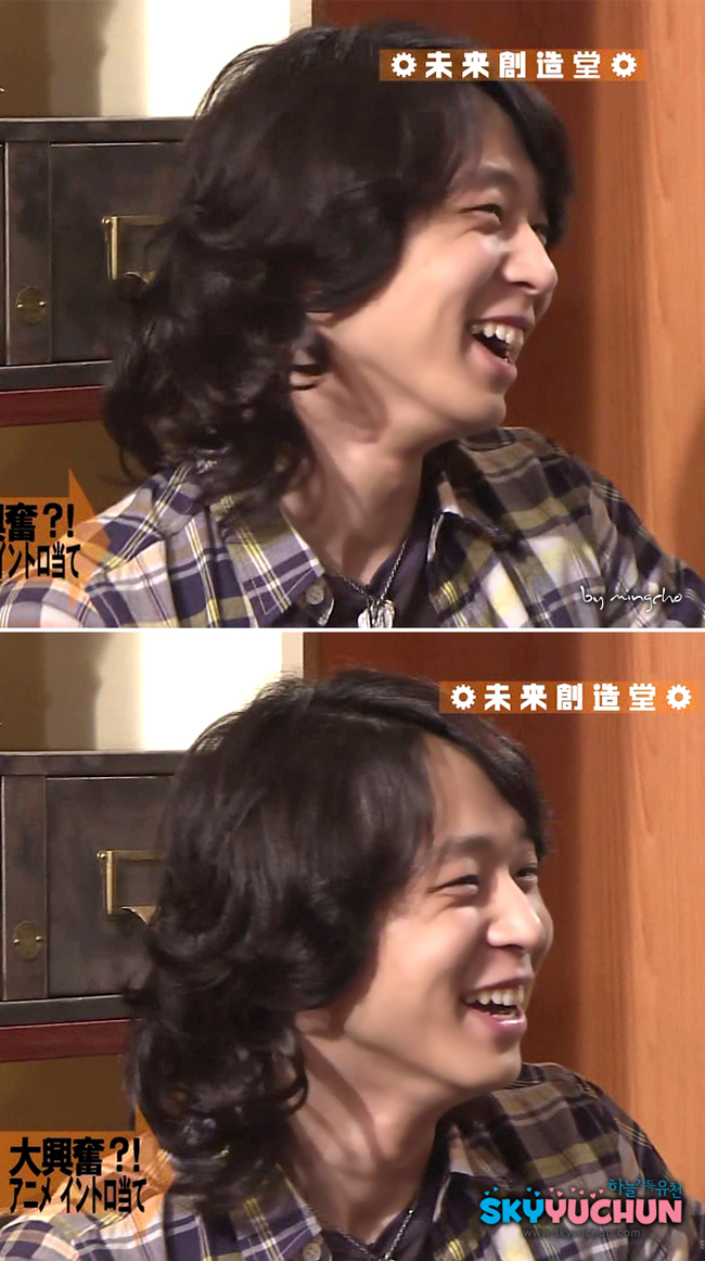 [캡쳐] 090522 NTV 未來創造堂 유천